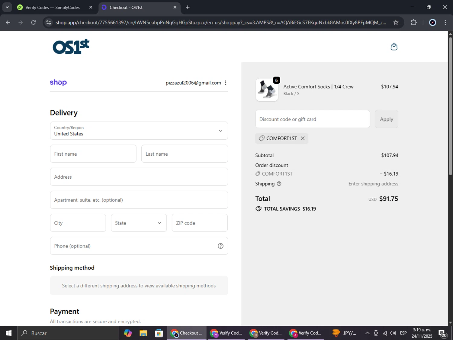 OS1st discount code screenshot showing code COMFORT1ST applied at OS1st checkout page. Uploaded by SimplyCodes community member RoyalBoss4384 on Nov 24, 2025
