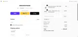 OXF15 coupon verification screenshot