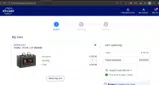 BATLIV coupon verification screenshot