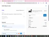 MAPE coupon verification screenshot