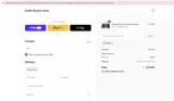 MAPE coupon verification screenshot