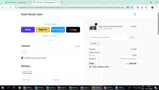 CVO coupon verification screenshot