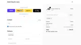 CVO coupon verification screenshot