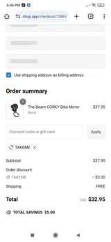 TAKEME coupon verification screenshot