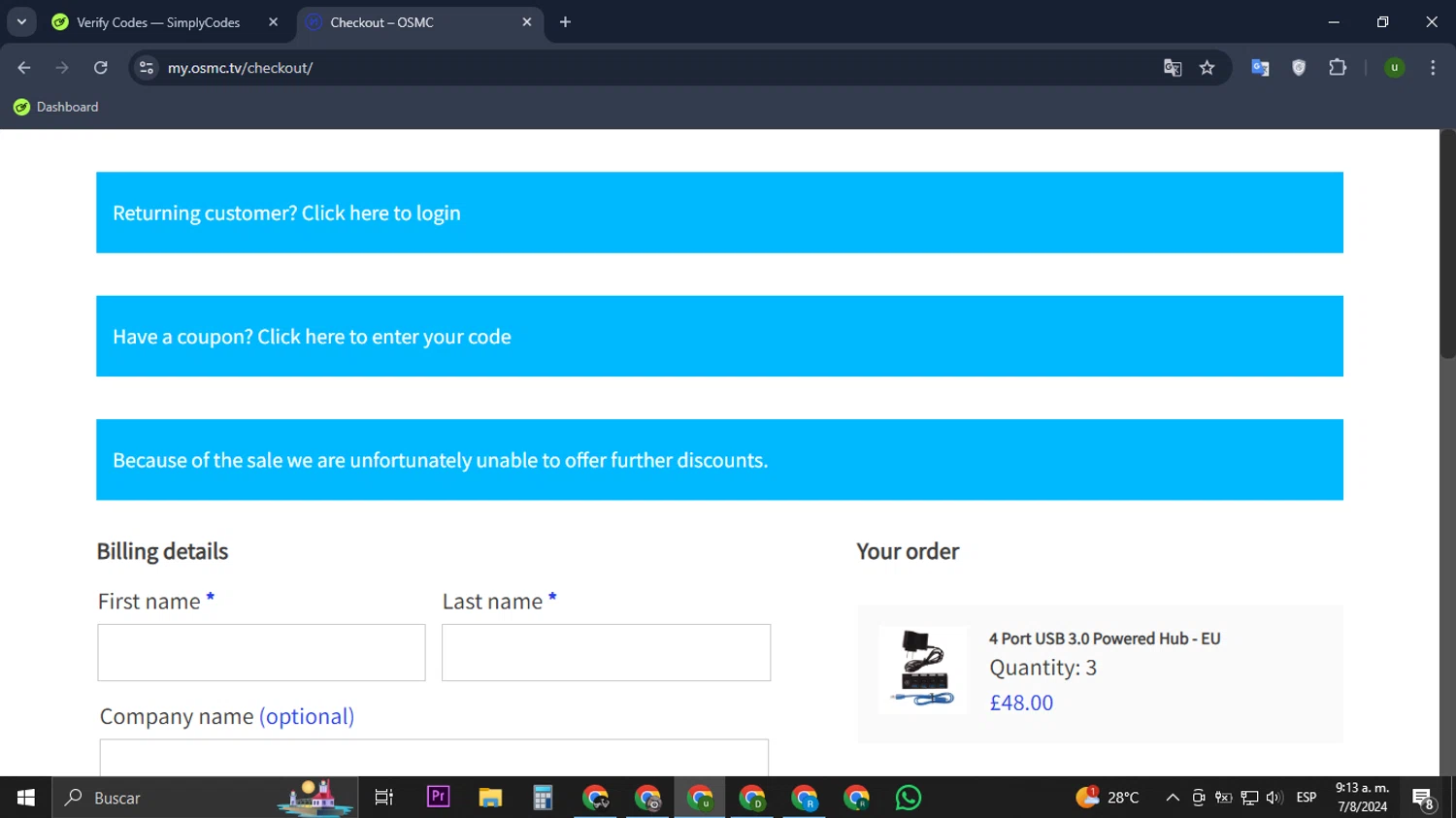 where to use OSMC promo code box