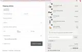 SQUISH coupon verification screenshot
