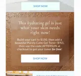 aftersun coupon verification screenshot