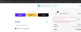 prime50 coupon verification screenshot