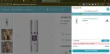 CYBER50 coupon verification screenshot
