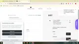 LDAY coupon verification screenshot