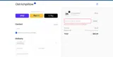 OP10 coupon verification screenshot