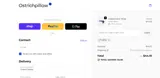 OP10 coupon verification screenshot