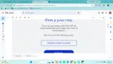 flash15 coupon verification screenshot