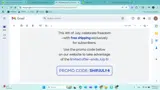 SHIPJULY4 coupon verification screenshot