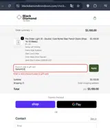 Oregon State Beavers Shop coupon verification screenshot