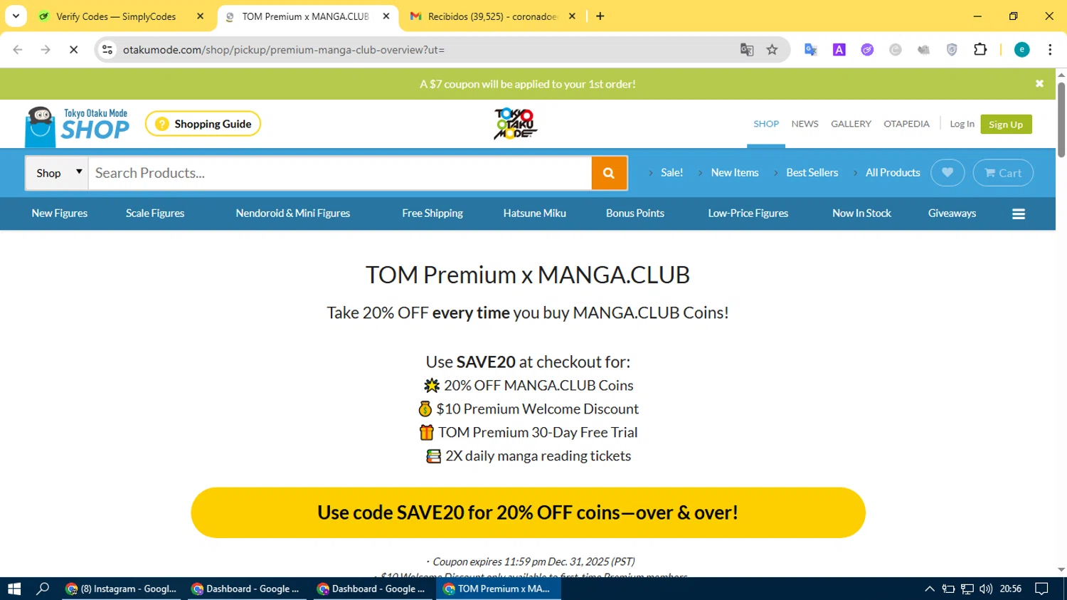 Tokyo Otaku Mode promo code screenshot showing code SAVE20 applied at Tokyo Otaku Mode checkout page. Uploaded by SimplyCodes community member BonusVoyager4214 on Jul 31, 2025