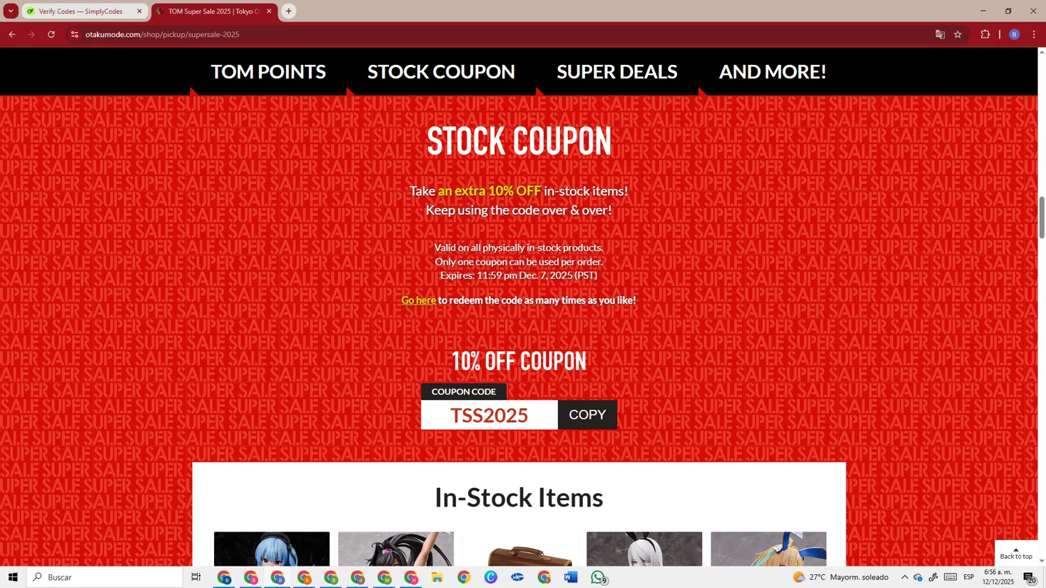 Tokyo Otaku Mode promo code screenshot showing code TSS2025 applied at Tokyo Otaku Mode checkout page. Uploaded by SimplyCodes community member TokenSentinel5304 on Dec 12, 2025