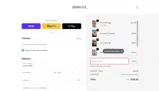 loyalty50 coupon verification screenshot