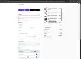 BRANDILOCKS coupon verification screenshot