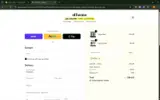 BOO15 coupon verification screenshot