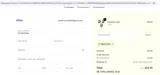 8B34TGZW coupon verification screenshot