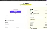 WX637RVS coupon verification screenshot