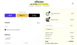 PRIME10 coupon verification screenshot