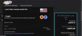 otonaJP coupon verification screenshot