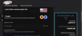 otonaJP coupon verification screenshot