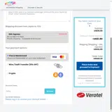 otonaJP coupon verification screenshot