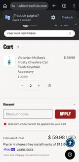 otonaJP coupon verification screenshot
