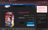 otonaJP coupon verification screenshot