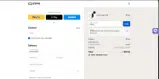 OTR25 coupon verification screenshot