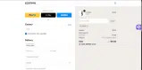 OTR30 coupon verification screenshot