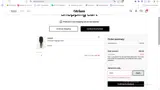 SALE coupon verification screenshot