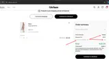 O-DEAL coupon verification screenshot