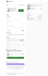 BEL coupon verification screenshot