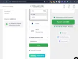 MEMDAY33 coupon verification screenshot