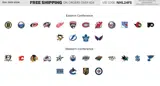 Ottawa Senators Shop coupon verification screenshot