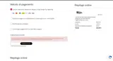 START12 coupon verification screenshot
