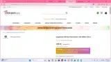 ES-START8 coupon verification screenshot