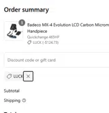 LUCK coupon verification screenshot