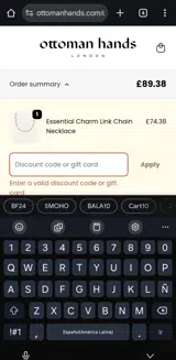 EARLYACCESS coupon verification screenshot