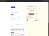 OOPS coupon verification screenshot