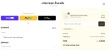 WAVE5 coupon verification screenshot