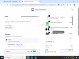 leowright coupon verification screenshot