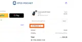 PRELUV22 coupon verification screenshot