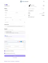 HOLIDAYOTZI25 coupon verification screenshot
