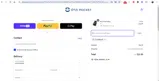 leowright coupon verification screenshot
