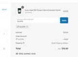 SLU20% coupon verification screenshot
